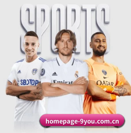 homepage-9you.com.cn APP 界面